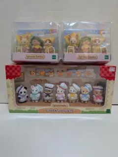 ★新品未開封★シルバニアにぎやか赤ちゃんパン屋さん　ハンバーガーセット2個