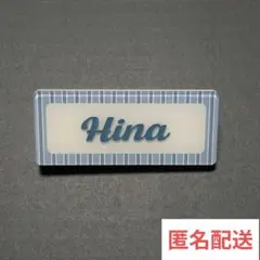 柊様 リクエスト 2点 まとめ商品