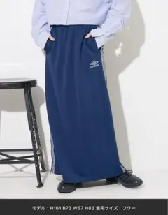 美品！UMBRO ネイビー ロングスカート フリーサイズ