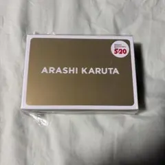 ARASHI Anniversary Tour ARASHI KARUTA