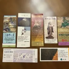 工藤甲人、裸婦習作、素描画版集より、版上サイン入り、新品高級額装付 楽天市場】工藤甲人 「錦秋の奥入瀬」 日本画50号 : 小野画廊