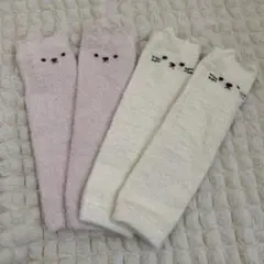 ベビー　レッグウォーマー　2セット