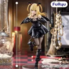 2026年最新】弥海砂 フィギュアの人気アイテム - メルカリ