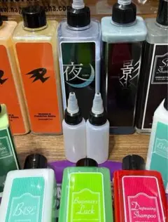 2025年最新】ながら洗車 ビーディングの人気アイテム - メルカリ