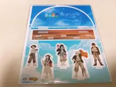 鬼滅の刃　てんぼうパーク　特典　アクリルスタンド　サンシャイン