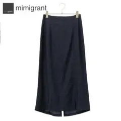ミミグラント mimigrant マキシ丈タイトスカート　Sサイズ　ネイビーのサムネイル
