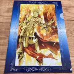 ギルガメッシュ クリアファイル