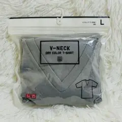 【新品未開封】ユニクロ　ドライ　カラー　Vネック　Tシャツ　半袖　L　グレー