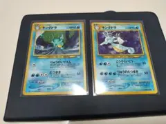 むむむ様 リクエスト 2点 まとめ商品