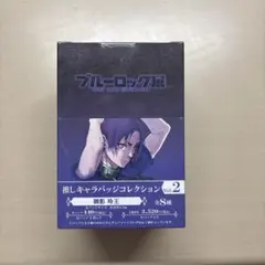 2026年最新】ブルーロック展 缶バッジ 玲王の人気アイテム - メルカリ