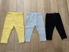 レギンス 3点セット 黒 グレー 黄色　ユニクロ
