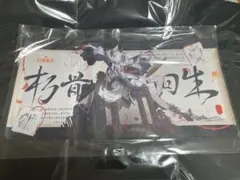 パニシング：グレイレイヴン　21号・森魚　プレイマット　デスクマット　未開封