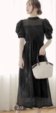 ワンピース　半袖