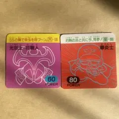 Item thumbnail for item 4894df43-abf3-4486-922e-a44cc5274ffc