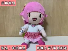 2025年最新】ふわぷち プロセカ えむの人気アイテム - メルカリ