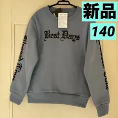 【新品タグ付き】男の子140トレーナー/裏起毛あり/袖に英字付き/アースブルー❸