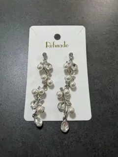 パールクリスタルピアス
