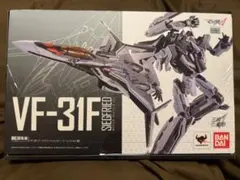 レアキット　海外製　ZGMF-X42S　 光の翼エフェクト2種付属 レアキット 海外製 ZGMF-X42S 光の翼エフェクト2種付属 - メルカリ