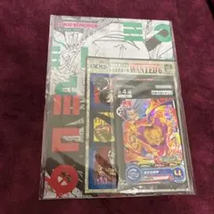 最強ジャンプ 2026年 7月号 ワンピースカード スモーカー 20枚 | Mercari