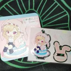 着せ恋カフェ　海夢２点セット