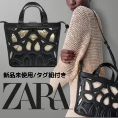 ZARA♥ザラ♥黒❤網♥カットワーク❤2way♥トートーバッグ♥ハンドバッグのサムネイル
