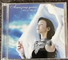 アメイジング・グレイス 本田美奈子. 2枚組