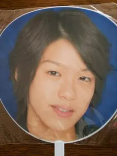 高木雄也 うちわ