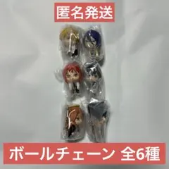 ③チェンソーマン レゼ篇 つまんでつなげてマスコット1 ボールチェーン