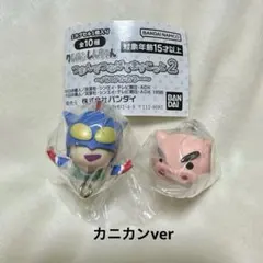 クレヨンしんちゃん つまんでつなげてますこっと2 パステルカラー