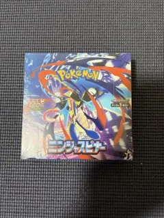2026年最新】ニンジャスピナー BOXの人気アイテム - メルカリ