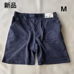新品　ギアショーツ　ユニクロ　水陸両用　Mサイズ　ネイビー　ハーフパンツ　短パンのサムネイル