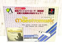 ザ マエストロムジーク 指揮棒 同梱版 プレイステーション PS1 ソニー