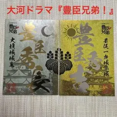 Item thumbnail for item 44f45cec-e989-42f4-9cc5-e5ef81519219