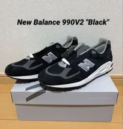2026年最新】ニューバランス m990bb2の人気アイテム - メルカリ