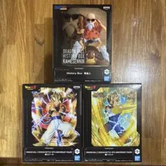 ドラゴンボール　亀仙人　超ベジット　超ゴジータ　フィギュア