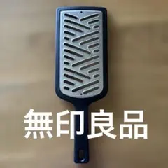 美品　無印良品 ステンレススチール おろし器 大根おろしのサムネイル