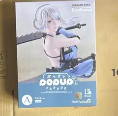 NieR ニーア　15周年　スクエアエニックスくじ　Ａ賞 カイネ フィギュア