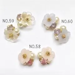 ミルキーフラワーのビジューピアス