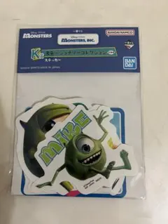 이치방쿠지 モンスターズ・インク K賞 ステッカー