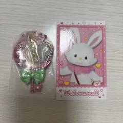 サンリオ キャラポトレ2 ＆ キラッと マジカルチャーム ウィッシュミーメル