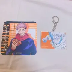 虎杖悠仁 mappa展 アクキー カフェ コースター 呪術廻戦
