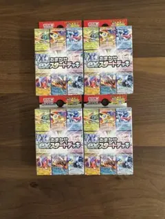 おまかせ ex スタートデッキ4セット 新品未開封