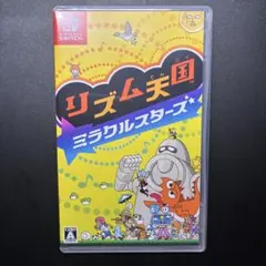 リズム天国 ミラクルスターズ Nintendo Switch