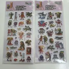 AIモンスター　ぷっくりシール　2枚　ステッカー　ぷくぷくシール