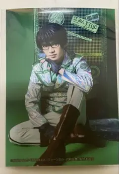 ミュージカル『刀剣乱舞』特典　ブロマイド 江おんすていじぜっぷつあー