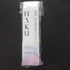 2026年最新】haku ファンデーション オークル20の人気アイテム - メルカリ