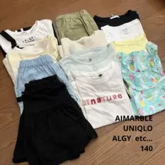 女の子 まとめ売り 140 Tシャツ ワンピース ボトムス