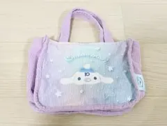 シナモロール当たりくじ　ミニトート