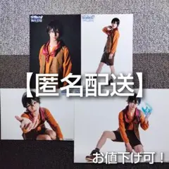 Item thumbnail for item 8701e586-1ee1-44fe-8c72-7a4db0d365ba