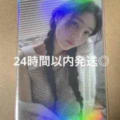 2025年最新】redVelvet ジョイ トレカの人気アイテム - メルカリ